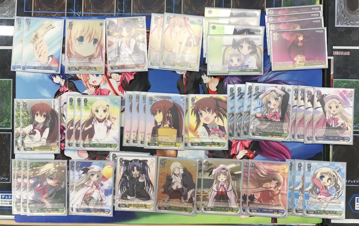 ヴァイス　リトルバスターズ　デッキ デッキレシピ】リトバス双子 - 紳士的にヴァイスシュヴァルツ！