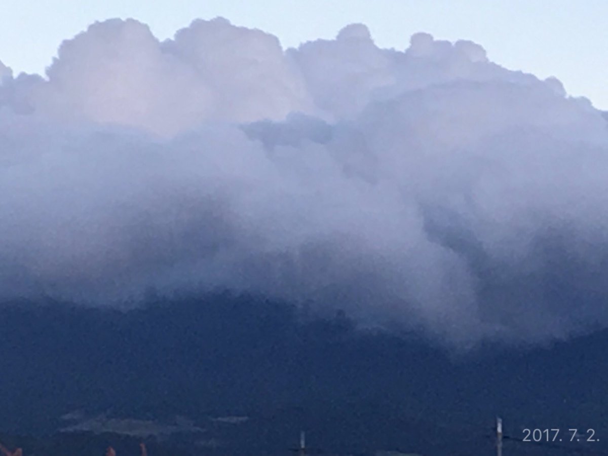 제주 한라산 구름이. . .