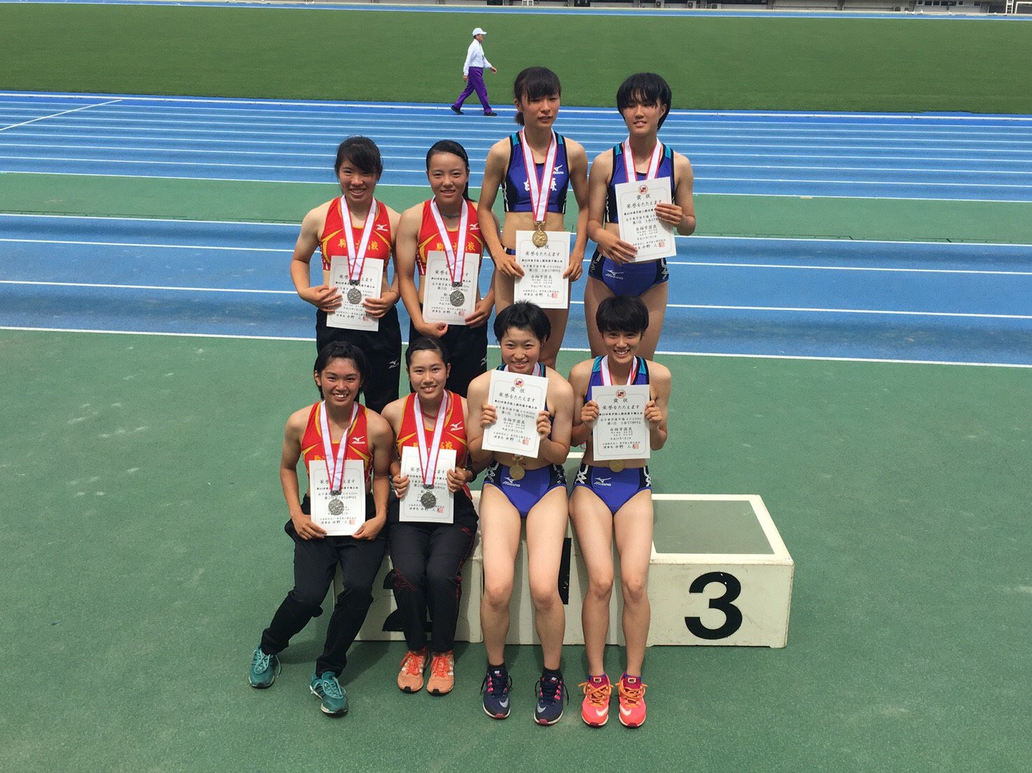 駒澤大学　陸上競技部ジャージ 駒澤大学陸上部ジャージ その他