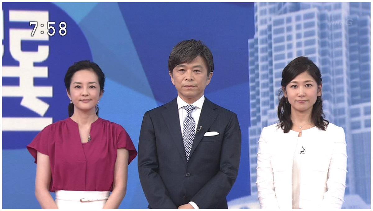 偽 工藤 俊作 Twitterren 鈴木奈穂子 ぬぽこ 鈴木奈穂子 News7 Nhk 桑子真帆 桑子真帆 ニュースウォッチ9 Nw9 Nhk 偽 工藤 俊作 Twitterren 鈴木奈穂子 ぬぽこ 鈴木奈穂子 News7 Nhk 桑子真帆 桑子真帆 ニュースウォッチ9 Nw9 Nhk