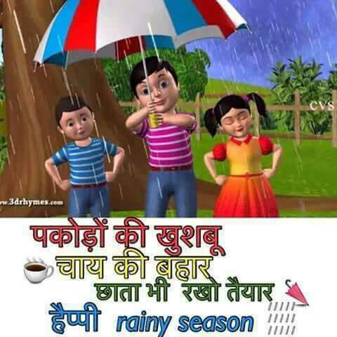 RajputGirl15's tweet photo. @sinhh  https://t.co/tZTessd0CM