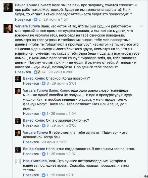 DDugQSzXYAMronC.jpg:large