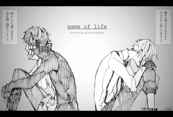 game of life 