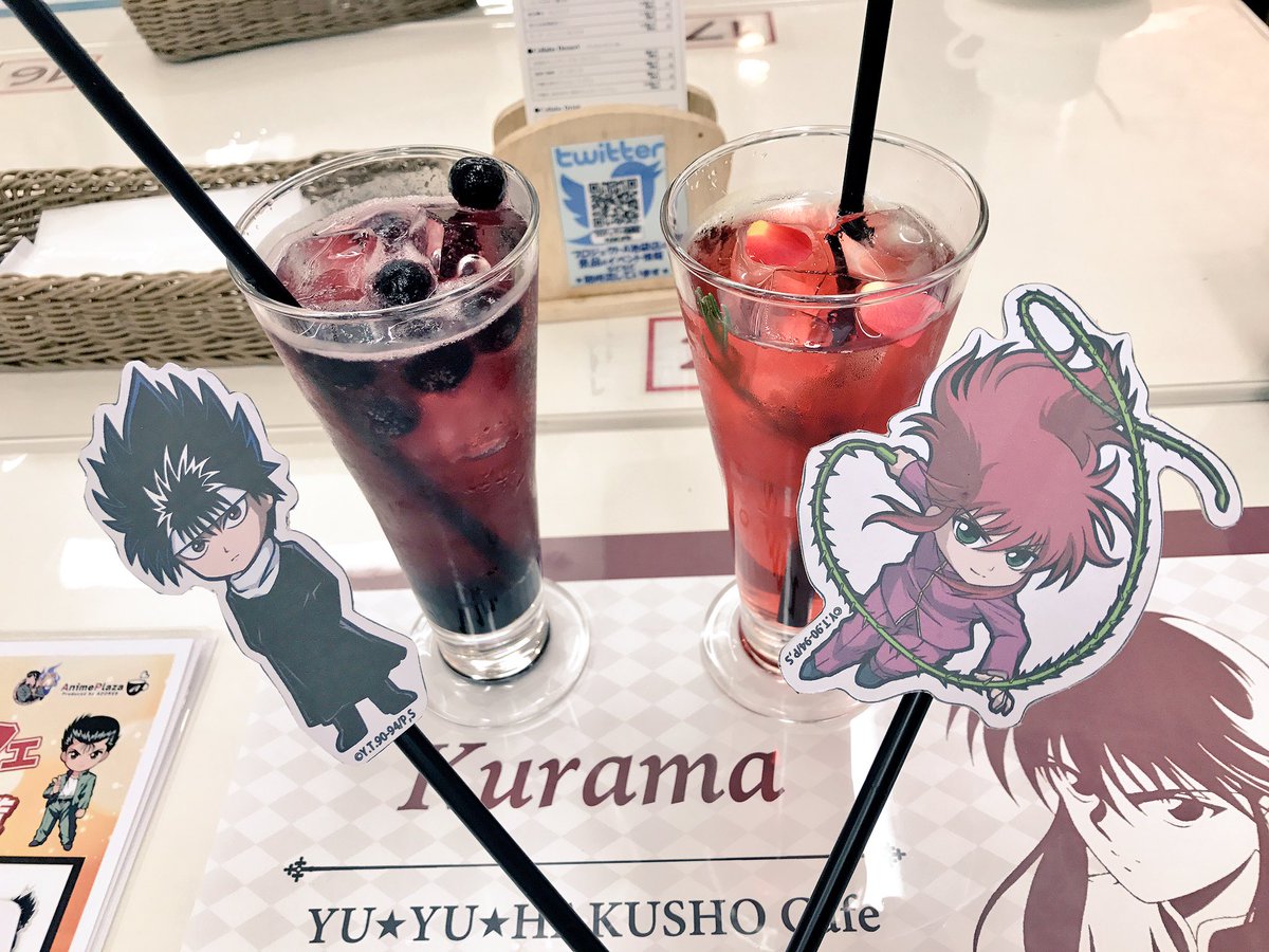 Meagan على تويتر 幽白カフェ In 池袋 1回目ドリンクは飛影と蔵馬 食後にコエンマ様 他ドリンクが甘いから薔薇棘鞭刃ティーはお口なおしに良い感じ 甘党の人はガムシロ入れたくなるかも 幽白 幽遊白書 幽白カフェ 25周年 90年代