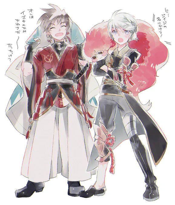 普通の兼さんよりスレさん(?)を描いた回数のほうが多い…^ワ^ 