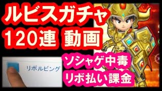 サラ金おじさん