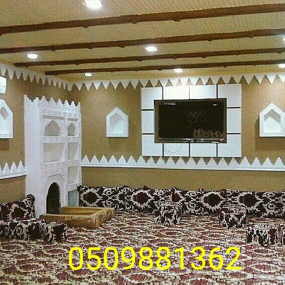 مشبات_تراثيه hashtag on Twitter