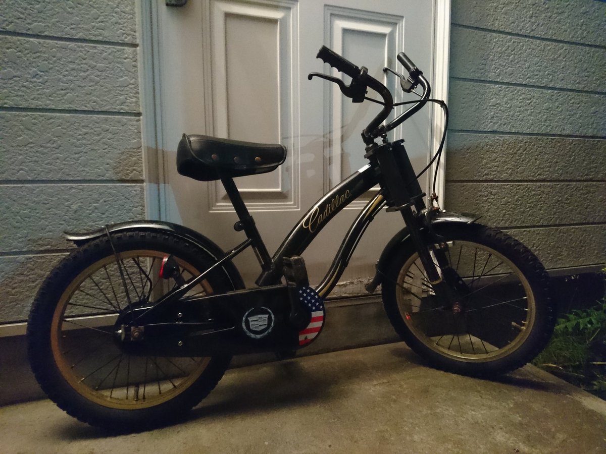 キャデラック 自転車
