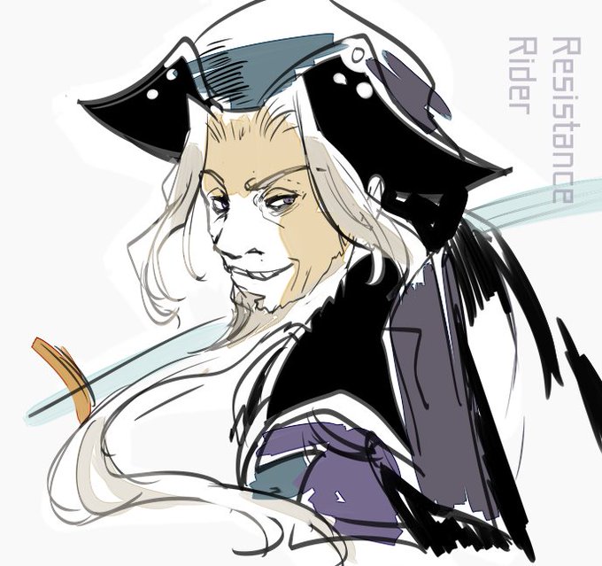 レジスタンスのライダーのtwitterイラスト検索結果 古い順