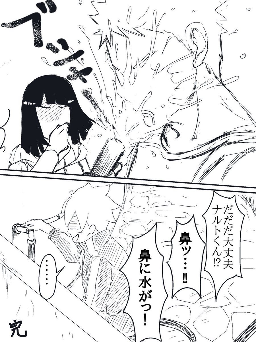 goro-p (@gorop4) on Twitter photo 