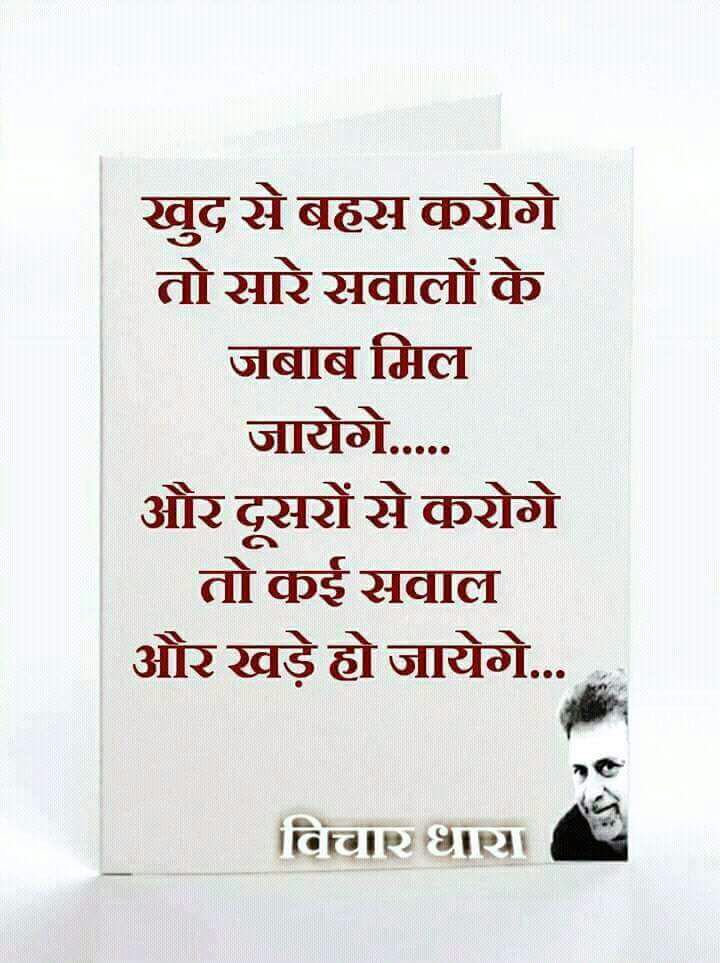 Rohit Singh (@jugalsi35140666) on Twitter photo 