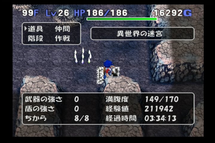 icrl113's tweet photo. バリチャレRTA(本編→ポポロ異世界)遂に打開。草神と回復壷が腐る程出て、レミ2本・身代わり・レム杖も引け、終いにはルラ爆も揃ってくれた。打開タイムは全体で6:20:58、異世界のみで3:34:13。 https://t.co/AVH57M62sn
