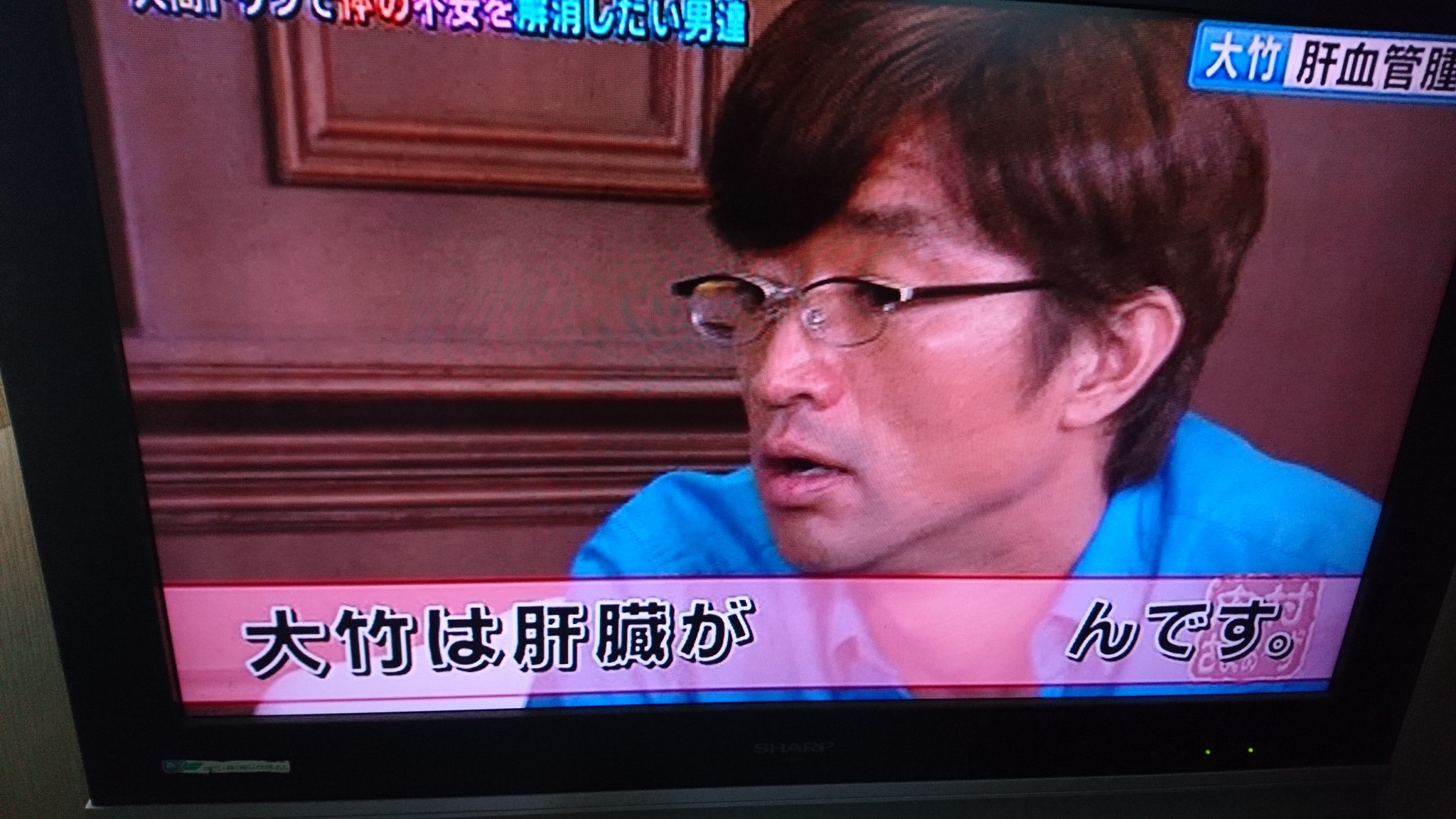 ゆるま湯 No Twitter 内村さまぁ ずの人間ドックの回は毎回腹か抱えて笑える 他人事 ゆるま湯 No Twitter 内村さまぁ ずの人間ドックの回は毎回腹か抱えて笑える 他人事