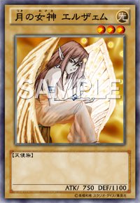 末筋ユラリックス على X: 