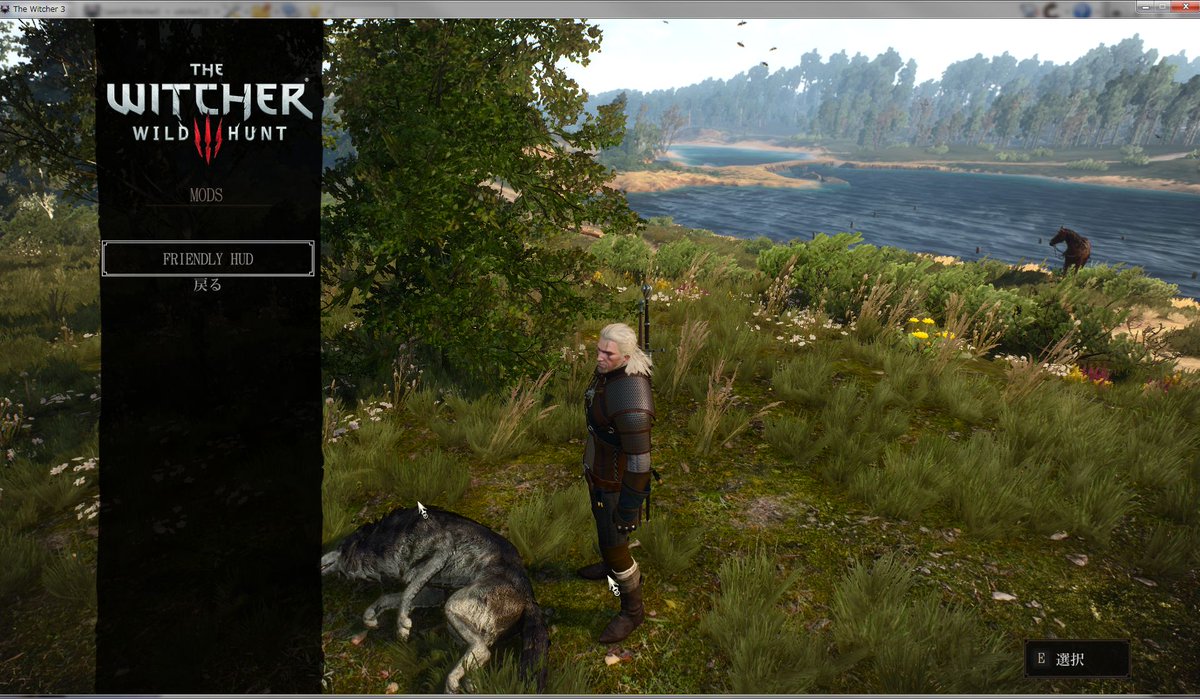 Majin Twitter પર Witcher3 Modの導入とかskyrimで散々やったし楽勝とか思ってたけど 意外に手間取った Nmm任せだとfriendly Hudが入らなかったんだよね これと重量とどこでもfasttravelとautolootが入ったので しばらくこれで良いか T Co O6laqcfwgf