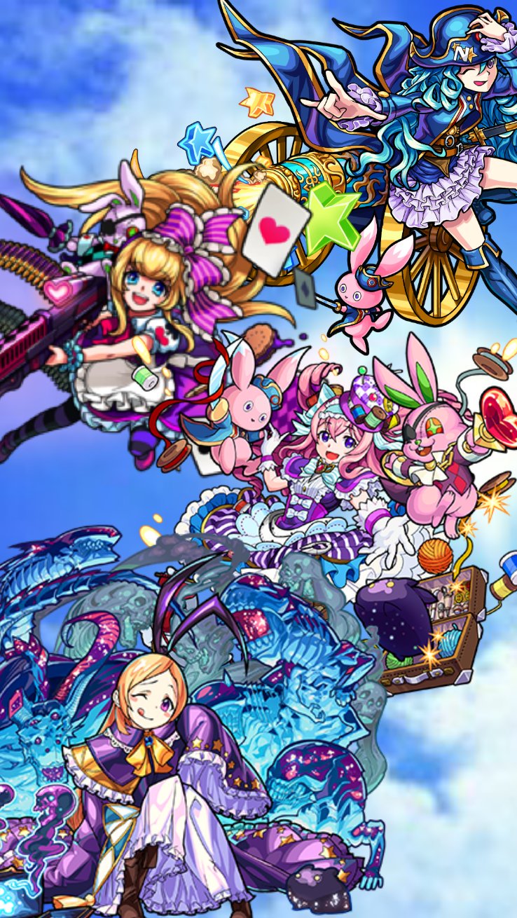 モンスト壁紙作成 いよいんよ モンスト モンスターストライク 壁紙 闇属性 お裁縫ガール アップリケ 水属性 英雄 ナポレオン 闇属性 不思議の国のアリス 闇属性 禁断の少女 パンドラ T Co Tirzsvcysf Twitter モンスト壁紙作成 いよいんよ モンスト モンスターストライク 壁紙 闇属性 お裁縫ガール アップリケ 水属性 英雄 ナポレオン 闇属性 不思議の国のアリス 闇属性 禁断の少女 パンドラ T Co Tirzsvcysf Twitter