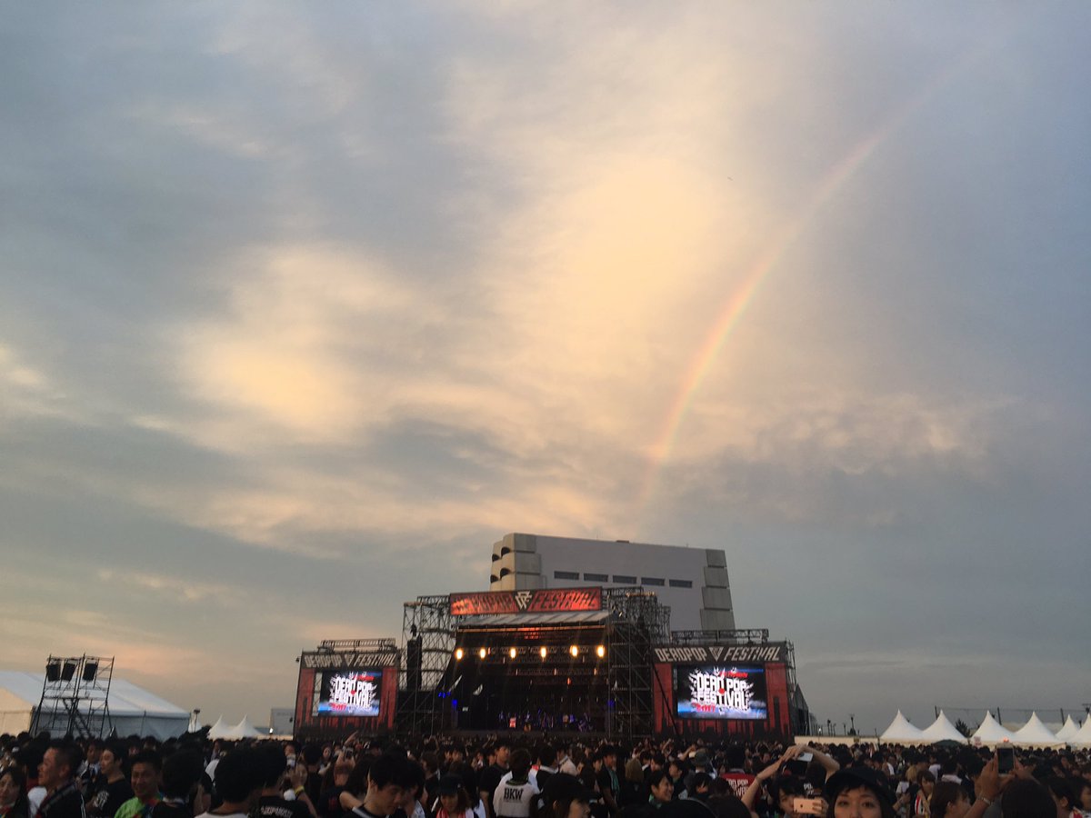 fumimetal666__'s tweet photo. DEAD POP FESTiVAL'17 終幕。
2日間最高だった!また来年🙌😈
#dpf17 https://t.co/LCPFNnKp3o