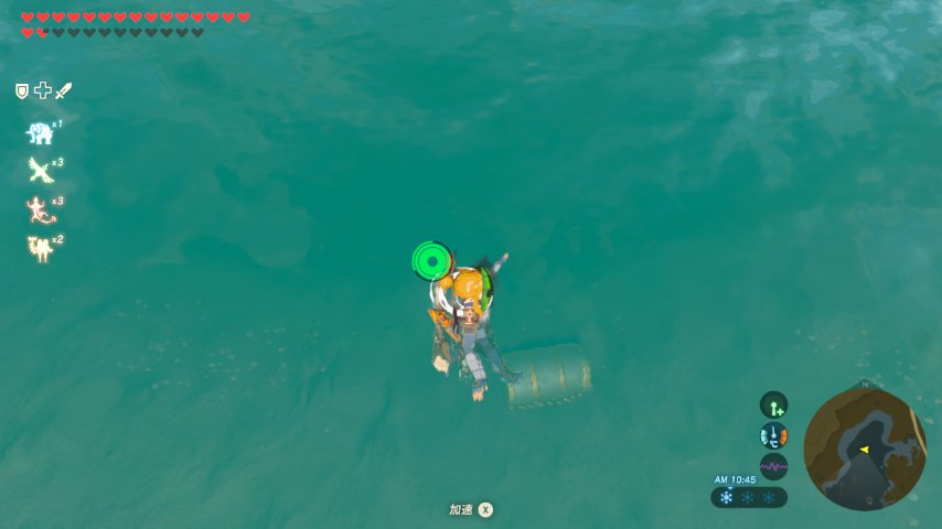 マリィ ゼルダで取れない宝箱を見つけた マグネキャッチでも釣り上げられない ゼルダの伝説 Breathofthewild Loz Botw ブレスオブザワイルド Zelda マリィ ゼルダで取れない宝箱を見つけた マグネキャッチでも釣り上げられない ゼルダの伝説 Breathofthewild Loz Botw ブレスオブザワイルド Zelda