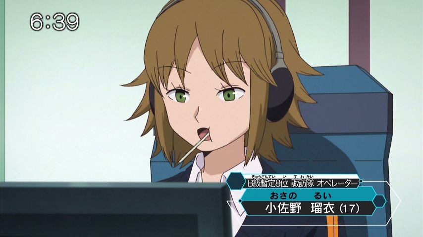 元モデル 小佐野瑠衣とは 公式からも可愛い認定されている 将来の諏訪さんの嫁候補の魅力とは ワールドトリガー考察 元モデル 小佐野瑠衣とは 公式からも可愛い認定されている 将来の諏訪さんの嫁候補の魅力とは ワールドトリガー考察