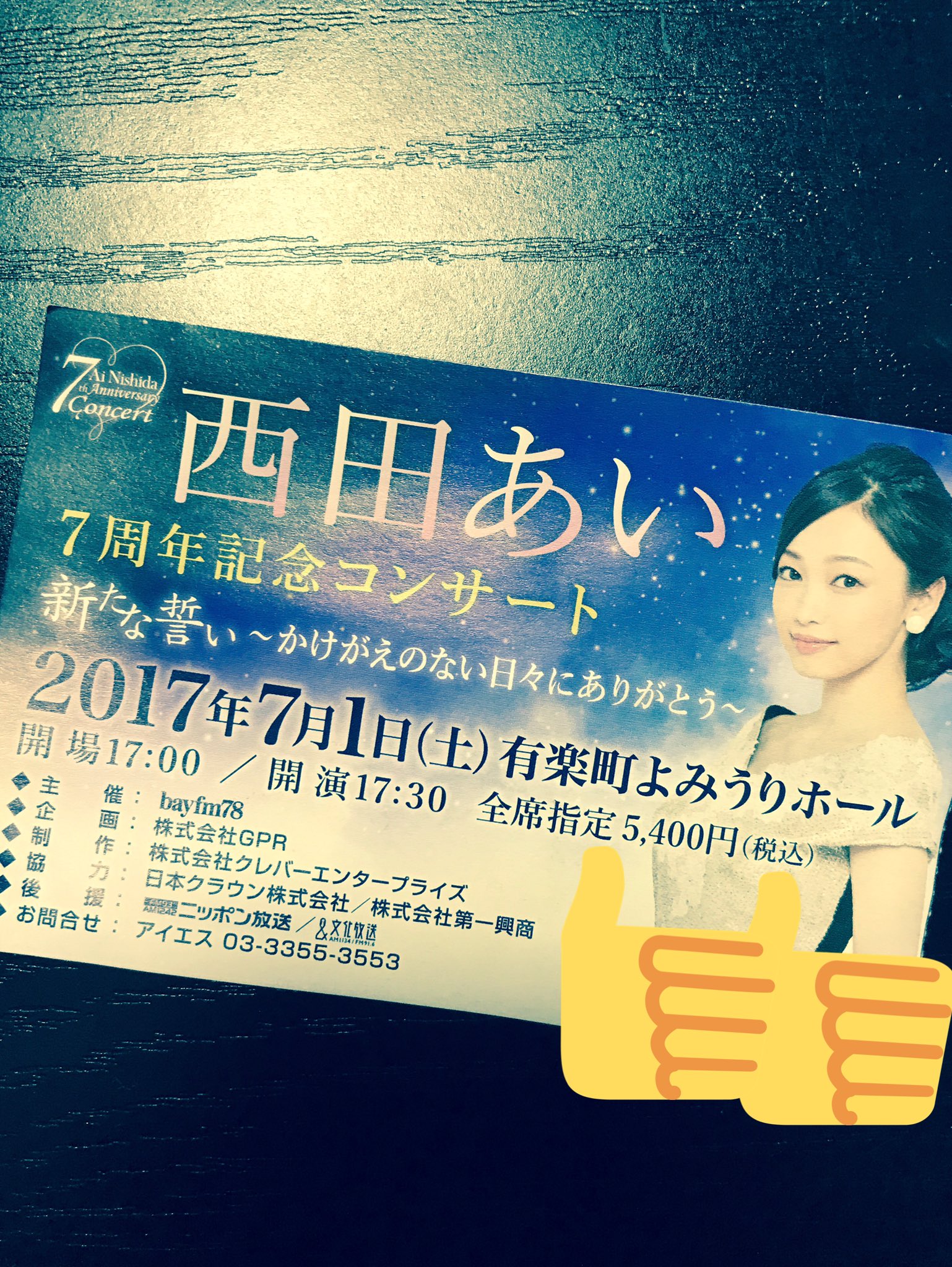 足立優 Adachimasaru Twitter