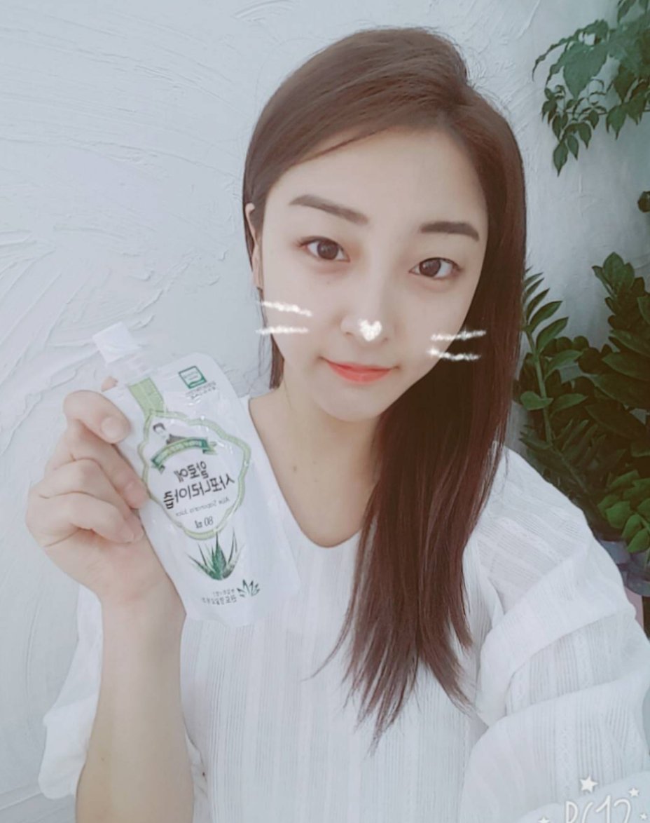 유기농 알로에 100%즙🥒🥃🤗
#운동, #다이어트, 피부미용에 최고인 사포나리아!🥒🍃⛹🏻 
사포나리아는 알로에 베라보다 재배하기 까다로운 품종이지만, 껍질째 이로운 영양소와 섬유질을 모두 섭취할 수 있어요!🤗🥒👍🏻
네이버에 #권도영알로에 를 검색! 🤗