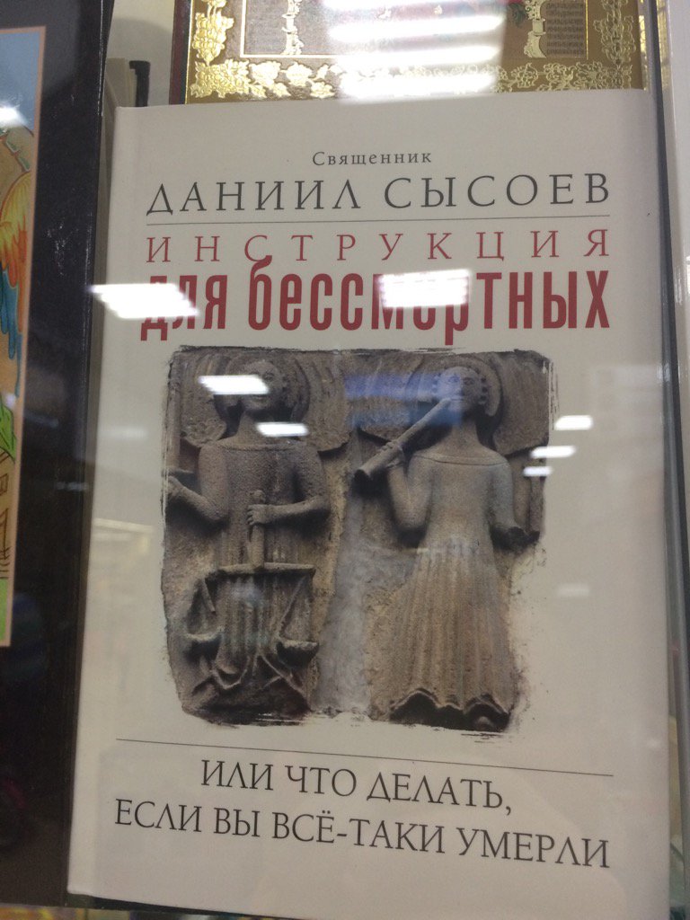 Zhenya_SH's tweet image. Кто-то повелся? Помогает?