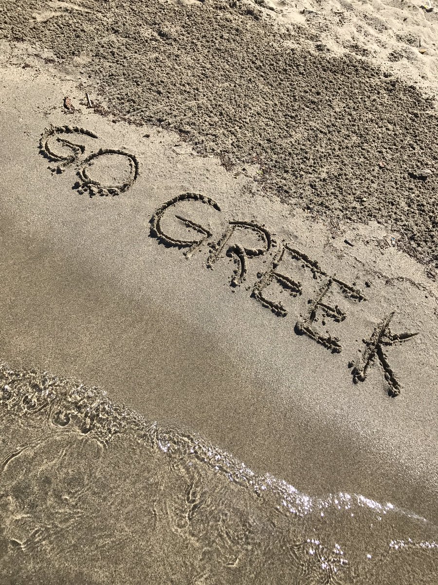 We hope you're having an amazing summer! ☀️Keep on the lookout for more information regarding recruitment later this month!