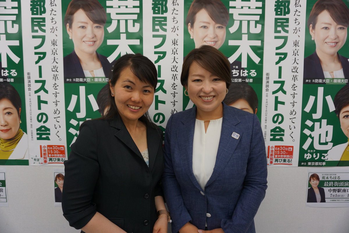 Images Of 村上まゆこ Japaneseclass Jp