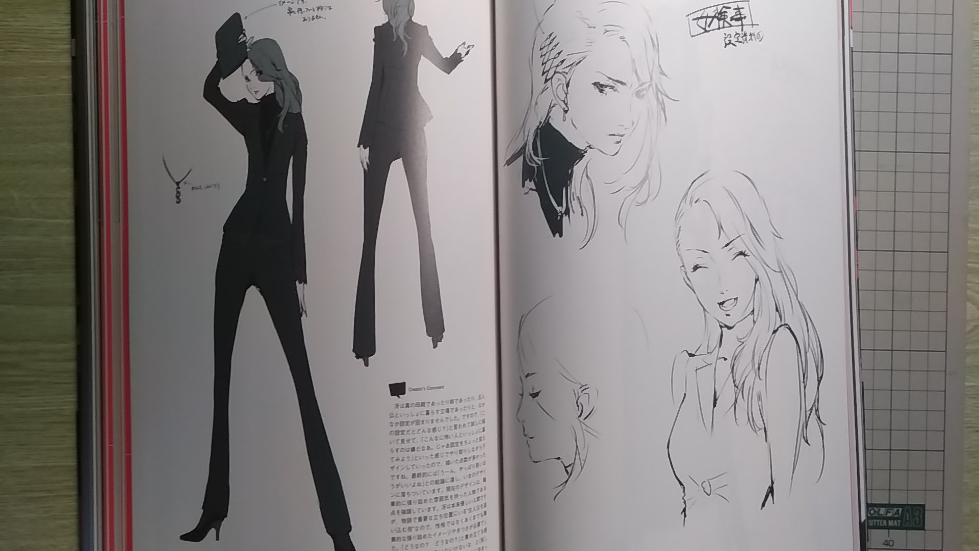 Mayawitch Naisen団 P社ワクチン2回接種完了 そして今回のタイトル最大のキャリアウーマンキャラ 新島冴 足長い しかもこんな笑顔 2枚目 をするのか と少々驚いている ここまで黒をキッチリ着こなすのは凄いですね ヘアカラーもあるのでしょうけどねw