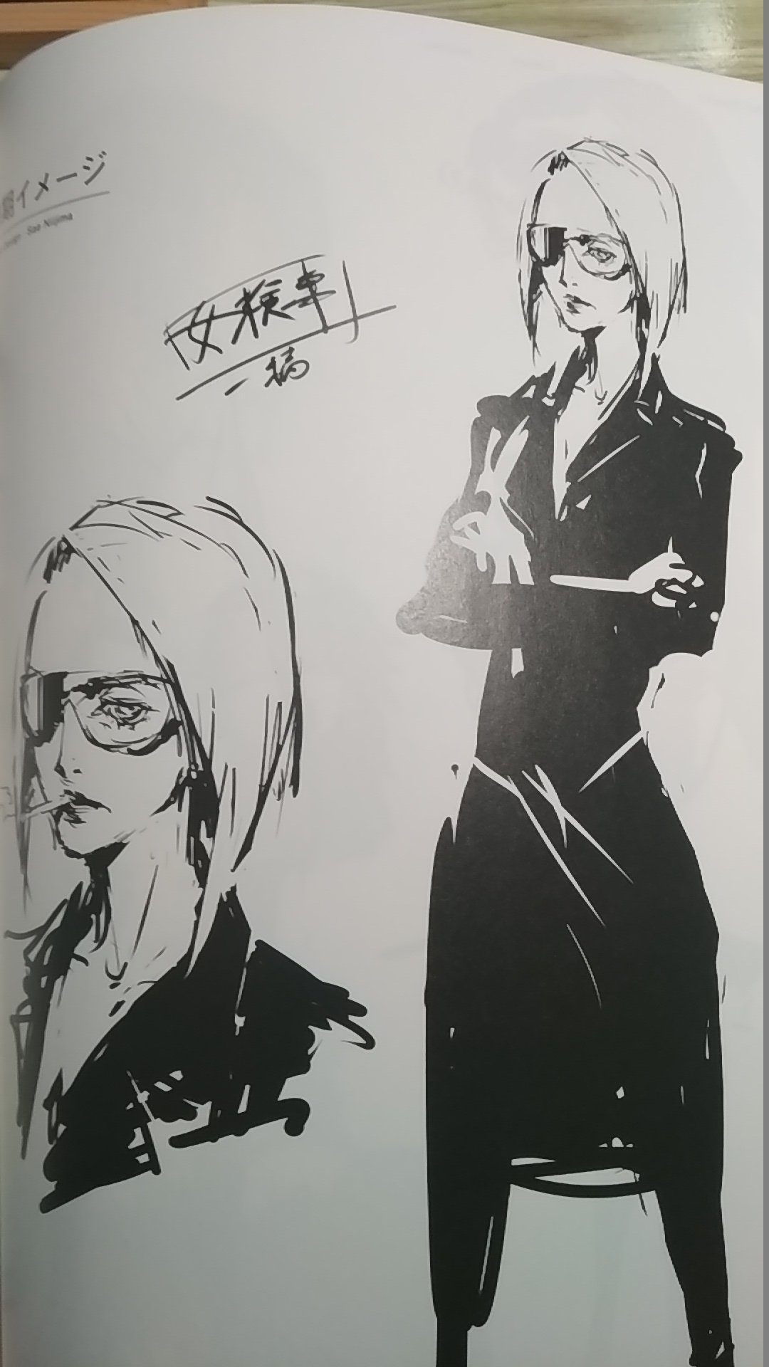 Mayawitch Naisen団 No Twitter こちらは初期設定ろ新島姉妹の母親イメージイラストのようです 初期は攻殻機動隊の草薙元子みたいなヘアスタイルだったんですね O スーツはホワイトだったのでしょうかね P5 ペルソナ5 Persona Persona5 新島冴 T Mayawitch Naisen団 No Twitter こちらは初期設定ろ新島姉妹の母親イメージイラストのようです 初期は攻殻機動隊の草薙元子みたいなヘアスタイルだったんですね O スーツはホワイトだったのでしょうかね P5 ペルソナ5 Persona Persona5 新島冴 T