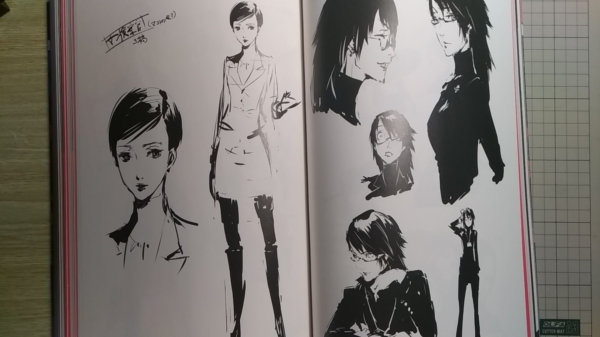 Mayawitch Naisen団 No Twitter こちらは初期設定ろ新島姉妹の母親イメージイラストのようです 初期は攻殻機動隊の草薙元子みたいなヘアスタイルだったんですね O スーツはホワイトだったのでしょうかね P5 ペルソナ5 Persona Persona5 新島冴 T Mayawitch Naisen団 No Twitter こちらは初期設定ろ新島姉妹の母親イメージイラストのようです 初期は攻殻機動隊の草薙元子みたいなヘアスタイルだったんですね O スーツはホワイトだったのでしょうかね P5 ペルソナ5 Persona Persona5 新島冴 T