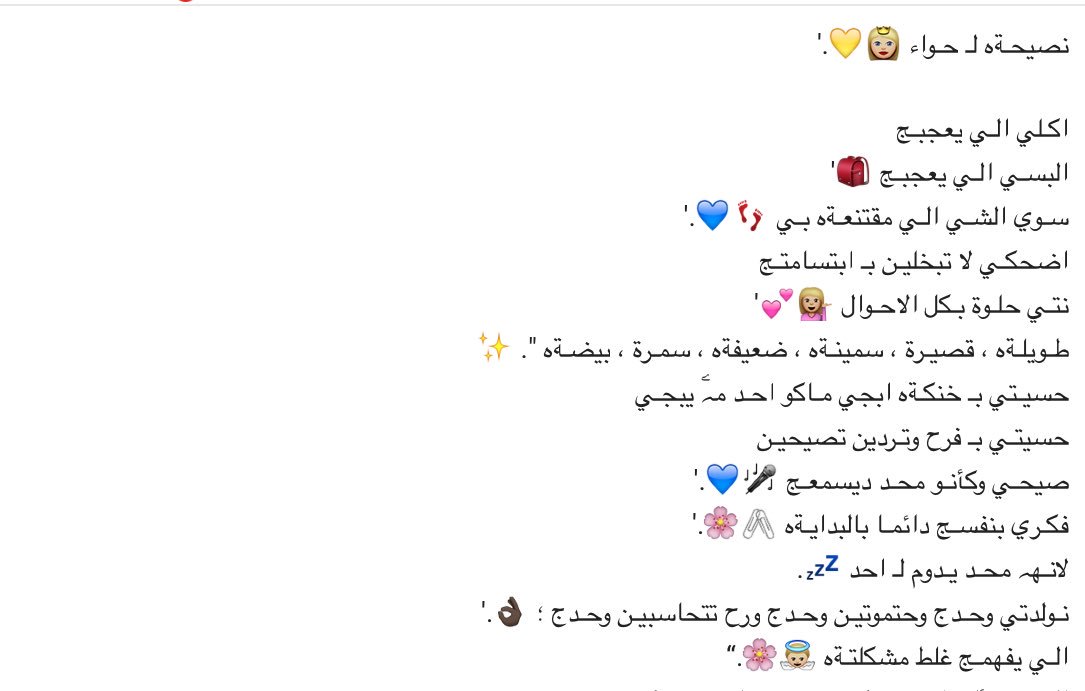 <a href="/Domoh313/">حـوريھہ☻الفرج‏³¹³</a> <a href="/TARTR33JA55_/">نور الحسيني</a> @Alosh95284 <a href="/E_m_ad/">عـمـاد العجيلـي</a> <a href="/H_3l3/">هـُــــمام</a> <a href="/GzizvoGF1g8ozSr/">أميِ ضَي القــمر🌸..</a> @DFH38Zp95zSJYiT <a href="/Sayedrt/">Rt sayed</a> @alwaya_94 <a href="/Ma_____313/">Mustafa Ahmad</a>