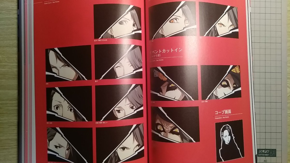 Mayawitch Naisen団 P社ワクチン2回接種完了 Auf Twitter カットインですが 重要キーキャラなのでサブキャラとしてはカットインは多めな様です まあ冷静な感じではありますが 内心は熱血感なのでしょうね ゲーム内では複雑な家庭 バックストーリー な様