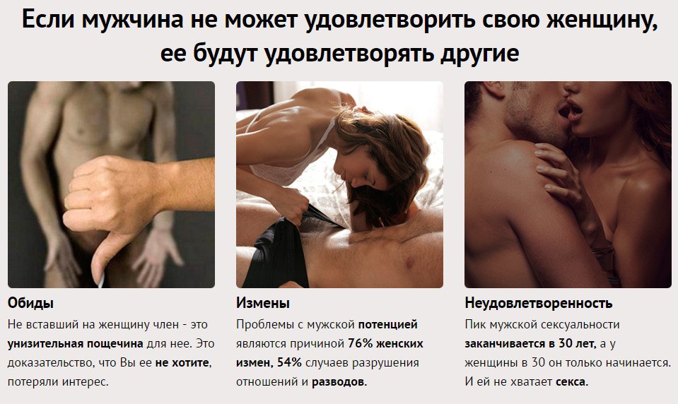 iletowassoft's tweet image. Акция - Только сегодня - ЦЕНА 1 руб!
EroForce - капсулы для потенции – натуральный эффективный продукт.
c.tvks.ru/g7c4; 
#потенция