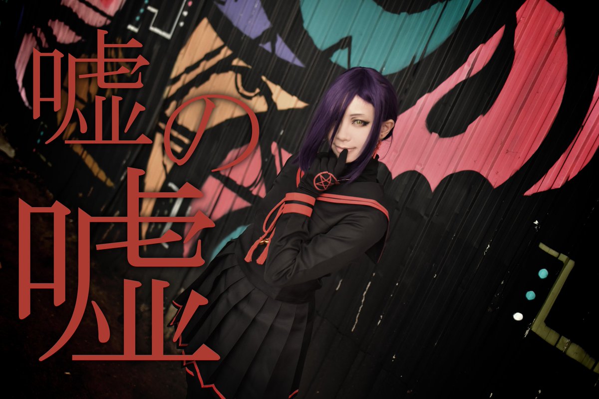 Ssinn Twitch 開設 Www Twitch Tv Ssinn 對唄 大家好像也太糾結