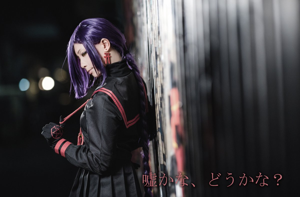 Uzivatel Ssinn Twitch 開設 Www Twitch Tv Ssinn Na Twitteru Re Creators 真鑒 Cosplay Cosplaygirl Anime Comics Manga Games Recreators レクリエイターズ 築城院真鍳 Photoshooting 撮影 Magane Chikujōin T Co 6rooydxuco Uzivatel Ssinn Twitch 開設 Www Twitch Tv Ssinn Na Twitteru Re Creators 真鑒 Cosplay Cosplaygirl Anime Comics Manga Games Recreators レクリエイターズ 築城院真鍳 Photoshooting 撮影 Magane Chikujōin T Co 6rooydxuco