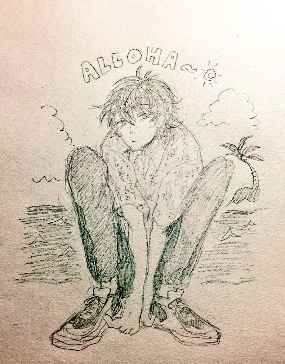 皆川〜 