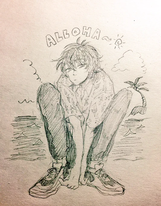 皆川〜 