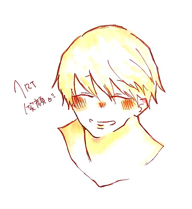 表情練習のtwitterイラスト検索結果 古い順