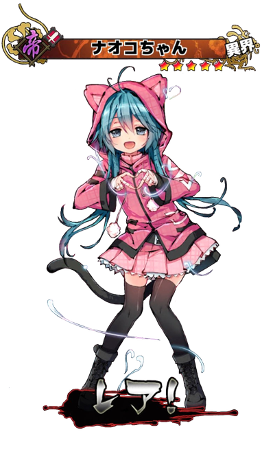 最近流行りののtwitterイラスト検索結果 古い順 最近流行りののtwitterイラスト検索結果 古い順