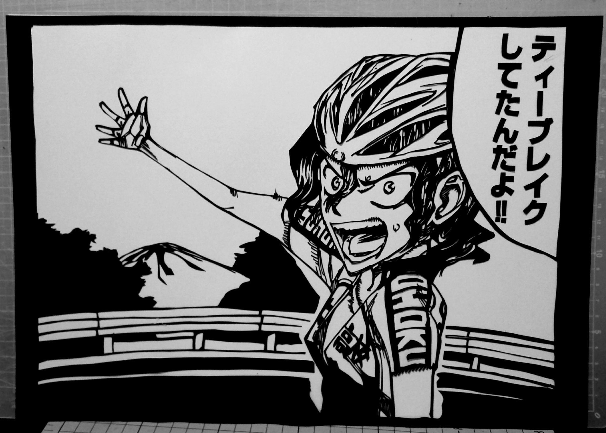木り絵 Twitterren 弱虫ペダル39巻より 自分の一番好きなシーンを切らせて頂きました 背景がものっそい雑なのは許して下さい 弱虫ペダル 手嶋純太 切り絵 木り絵 Twitterren 弱虫ペダル39巻より 自分の一番好きなシーンを切らせて頂きました 背景がものっそい雑なのは許して下さい 弱虫ペダル 手嶋純太 切り絵