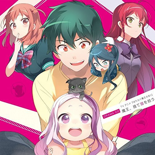 Crunchyroll on X: NEWS: Author Discusses Lack Of The Devil Is A