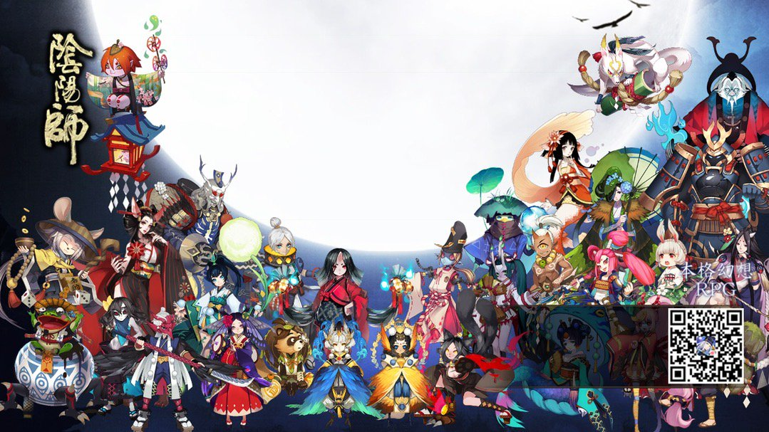 MCachette's tweet photo. 我が式神たちに新しい仲間が増えた！https://t.co/ELV9t2v5ia #陰陽師 https://t.co/oI4U24SN1G