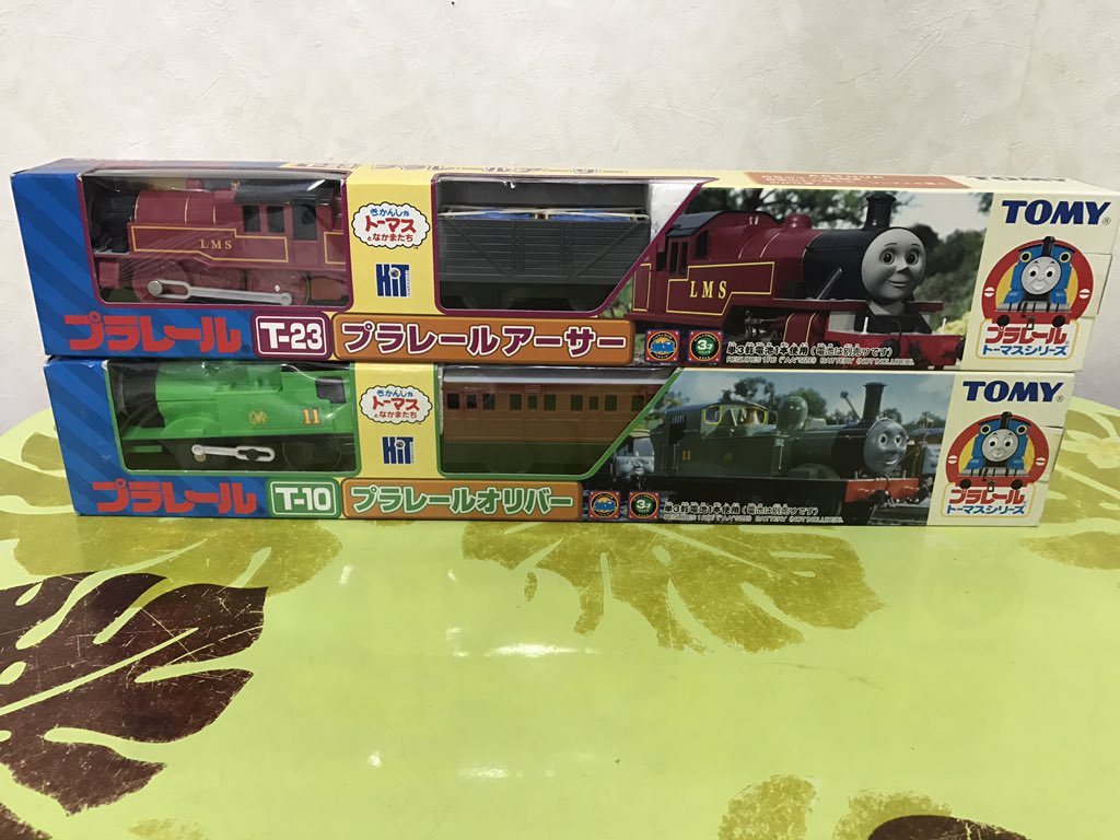 プラレール トーマス T-23 アーサー | www.schmetterlinghaus.at
