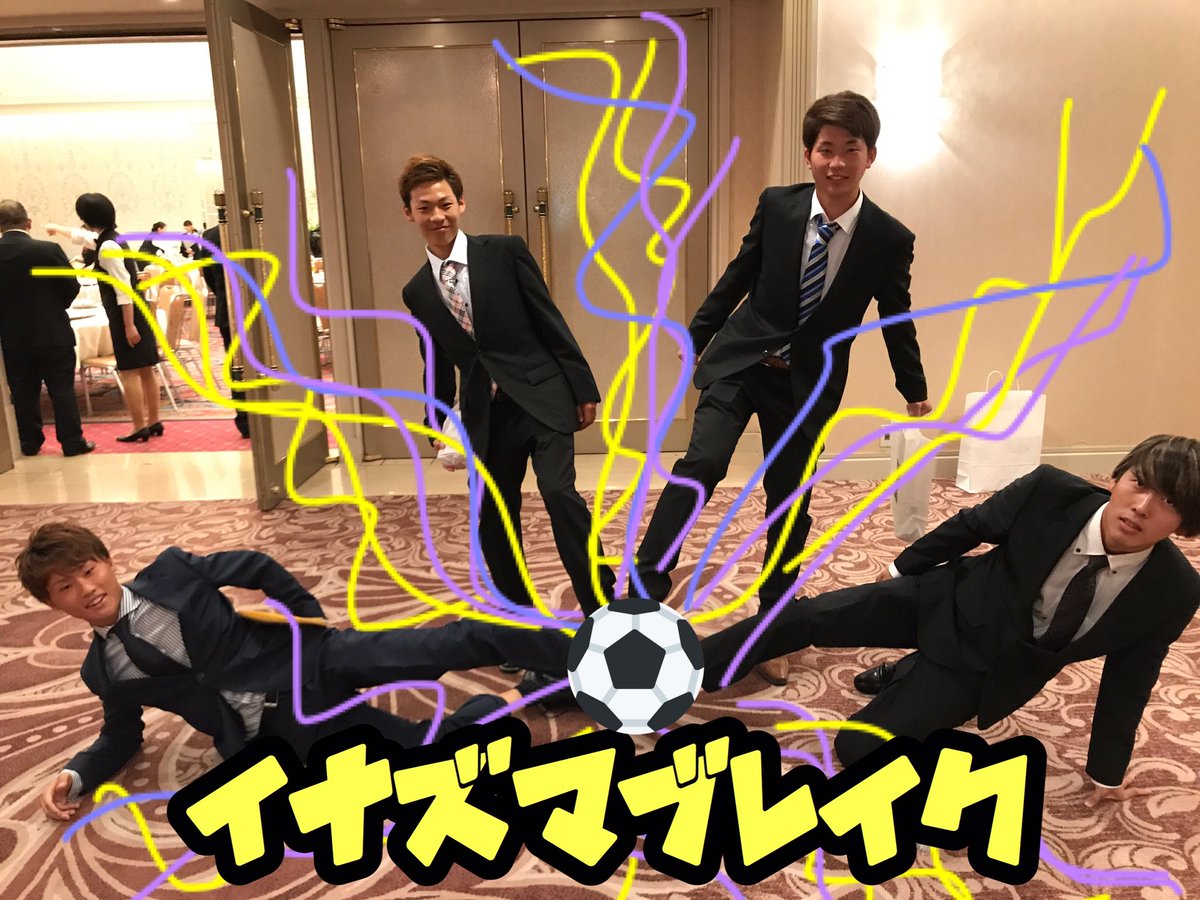 jun_5tennis's tweet photo. 超次元サッカーin同窓会 https://t.co/ACkTrtR18I
