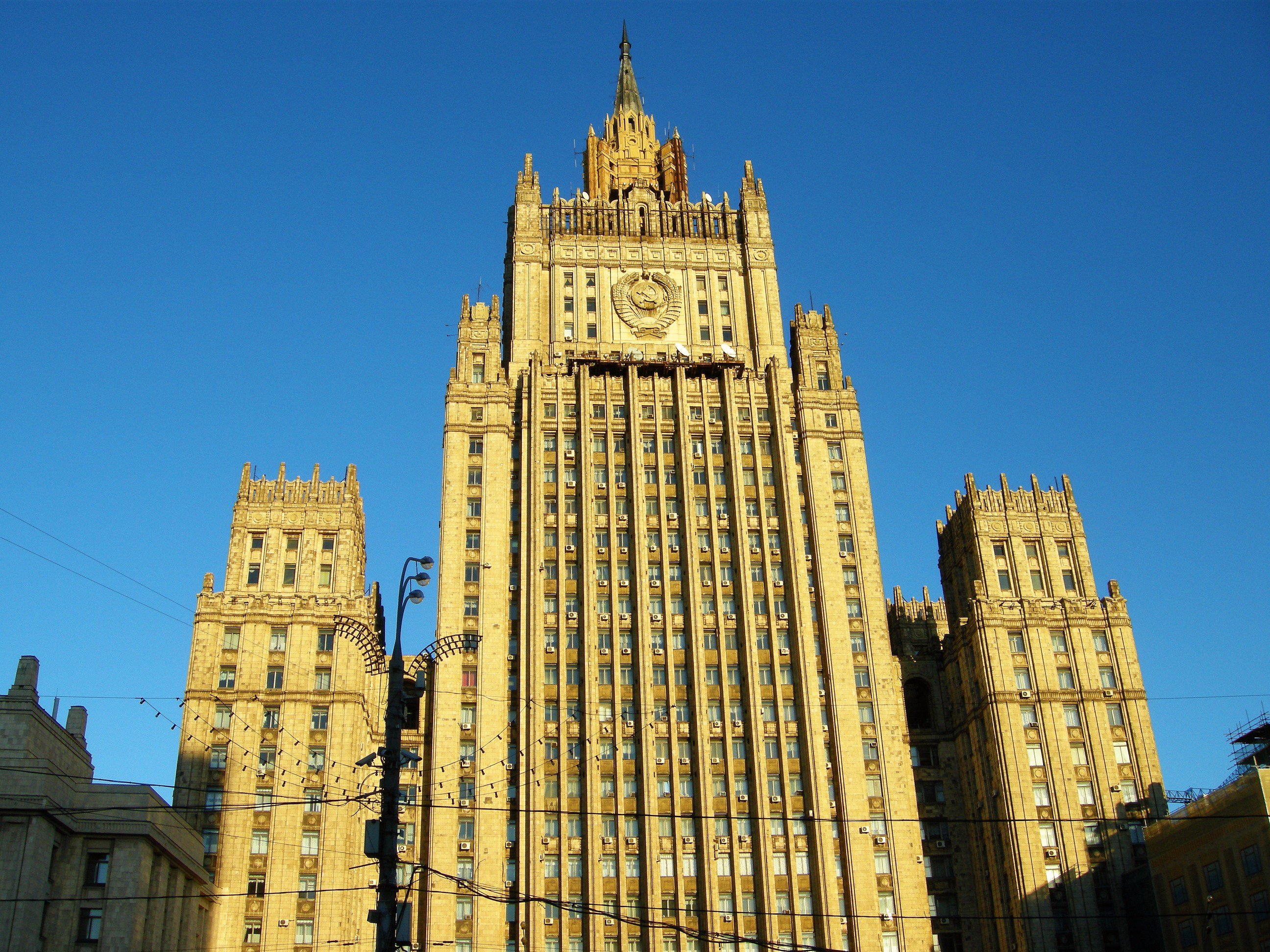 мид фото здания