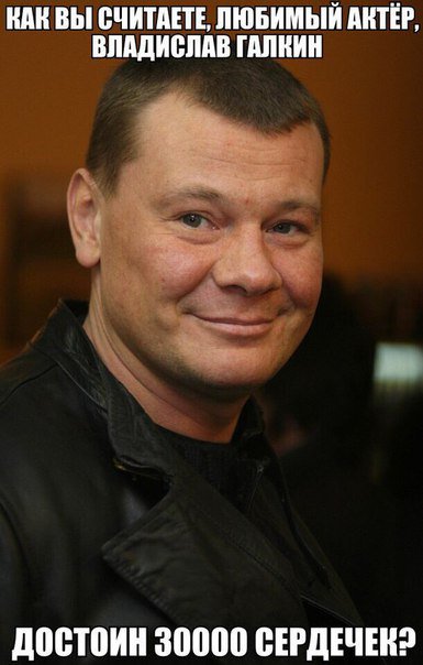 Научный журнал | Факты