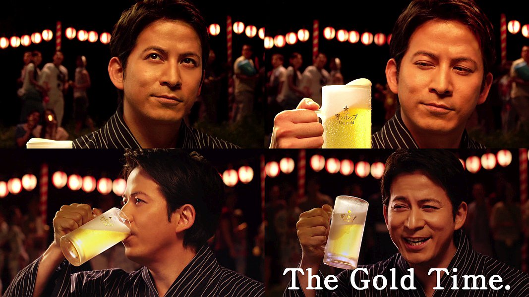 岡田准一 リリー フランキー サッポロビール 麦とホップ The Gold Cm 花火篇 いつだって旨いよ Cm曲 楽 岡田准一 Cm Navi 岡田准一 リリー フランキー サッポロビール 麦とホップ The Gold Cm 花火篇 いつだって旨いよ Cm曲 楽 岡田准一 Cm Navi