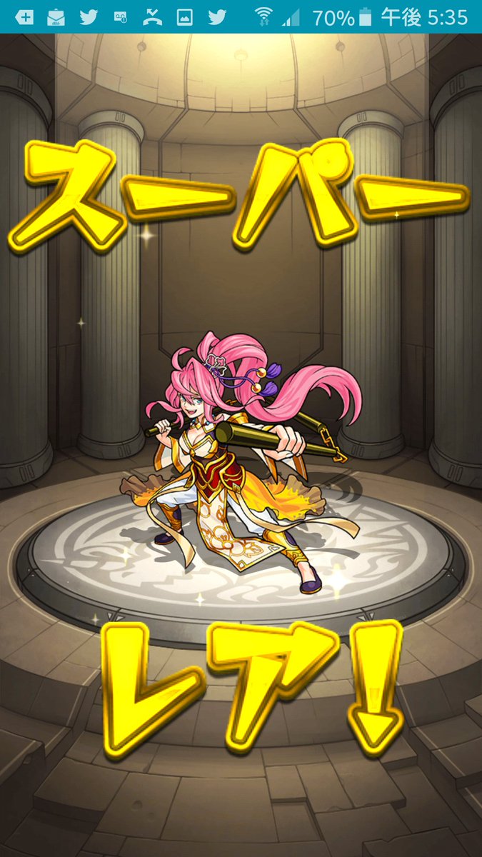 mappiom's tweet photo. とりあえず新イベ色々完了❗w https://t.co/L6HQ58VViR