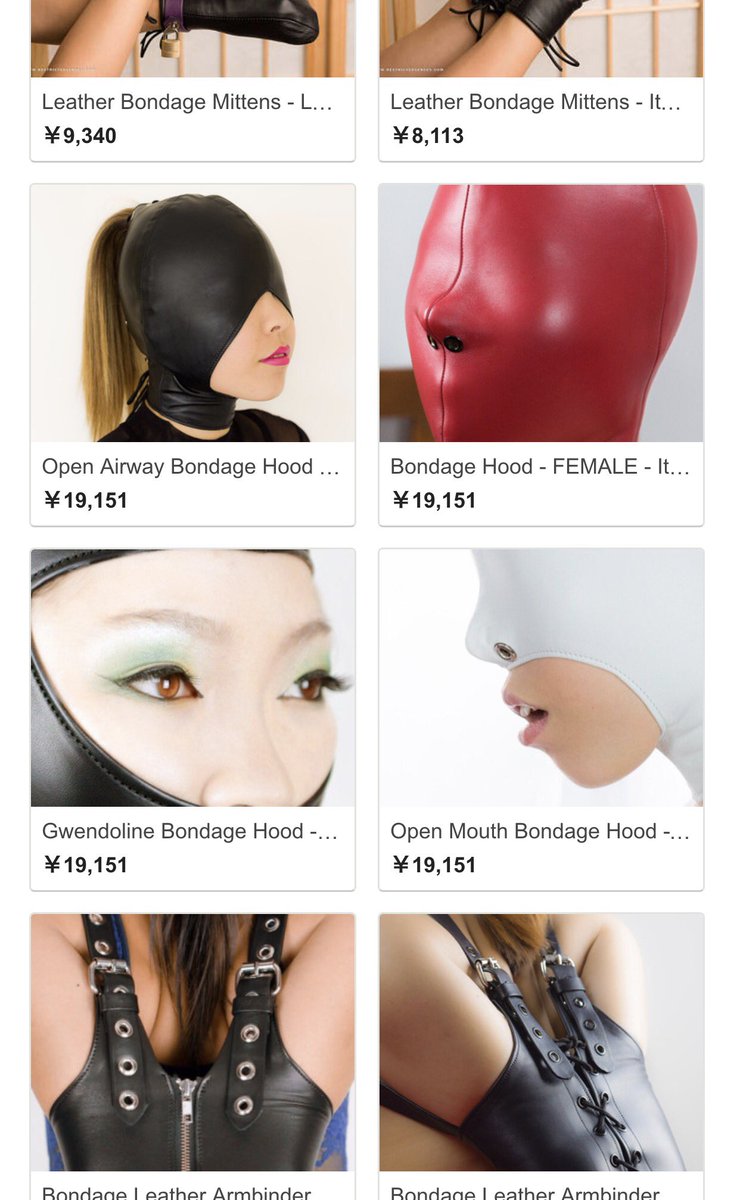 Alextranzasz On Twitter Restricted Senses Has Some Of The Best Gear I Swear To God _ Alextranzasz On Twitter Restricted Senses Has Some Of The Best Gear I Swear To God _